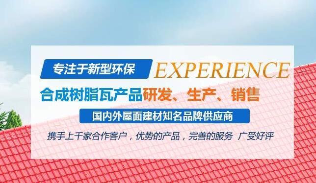 呼和浩特木塑产品